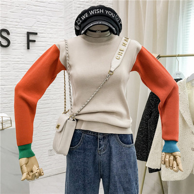 Modern női pulóver kerek nyakkivágással és hosszú ujjú bézs és kék színben