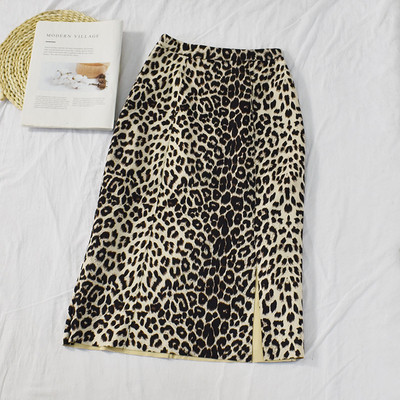 Fusta de dama moderna in trei culori cu model leopard si talie inalta