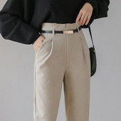 Elegáns női nadrág magas derékkal és övvel