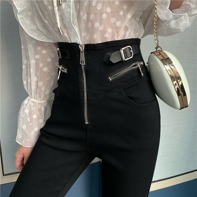 Női testhezálló nadrág magas derékkal és cipzárral