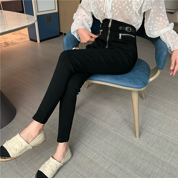 Női testhezálló nadrág magas derékkal és cipzárral