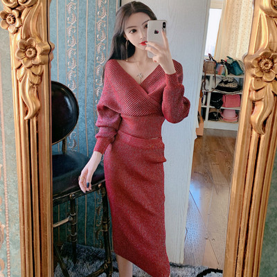 Set tricotat de dama de pulover scurt si fusta lunga