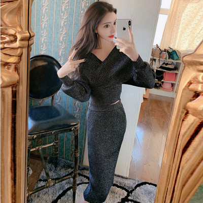 Set tricotat de dama de pulover scurt si fusta lunga