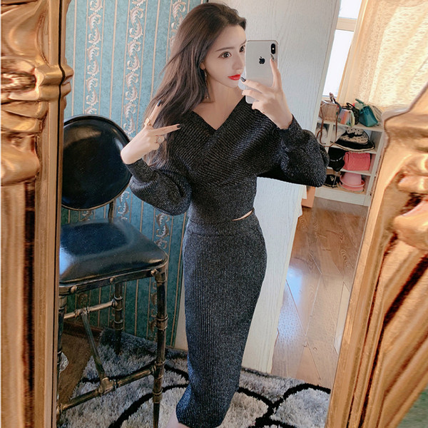 Set tricotat de dama de pulover scurt si fusta lunga