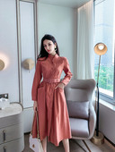 Rochie de dama model lung cu centura in talie si maneci lungi