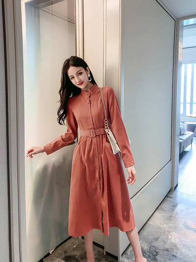 Rochie de dama model lung cu centura in talie si maneci lungi