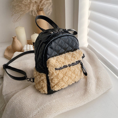 Rucsac modern de dama din piele ecologica cu fermoar in negru si maro