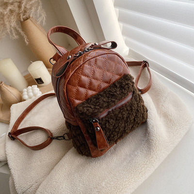 Rucsac modern de dama din piele ecologica cu fermoar in negru si maro