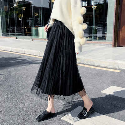 Fusta lunga plisata fata-verso in trei culori