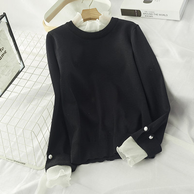 Bluza de dama cu tul pe maneci in mai multe culori