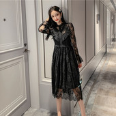 Rochie lunga din dantela cu bucle si nasturi