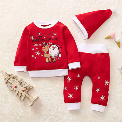 Коледна детска пижама за момчета от три части в червен цвят