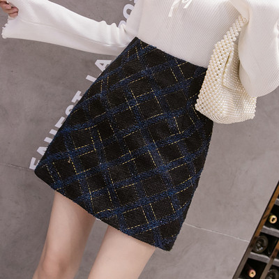 Fusta de dama moderna in carouri cu talie inalta - in trei culori