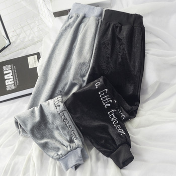 Дамски ежедневен панталон с еластична талия в черен и сив цвят 