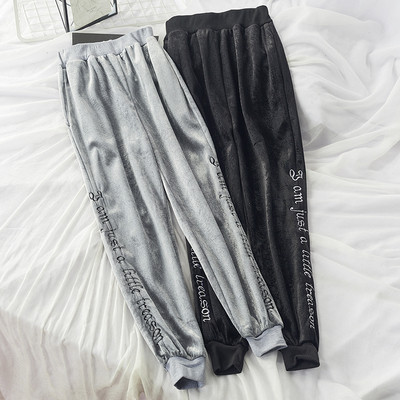 Women`s casual pants with elastic waist in black and gray
