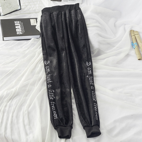 Дамски ежедневен панталон с еластична талия в черен и сив цвят 