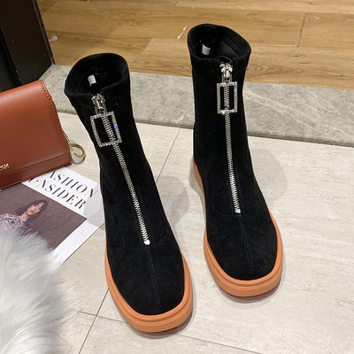 Cizme casual dama cu fermoar si talpa colorata