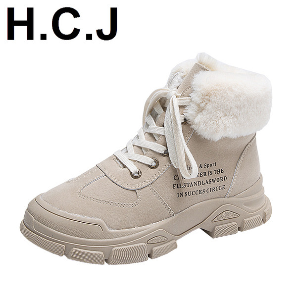 Női őszi-téli csizma pehelyszínnel bézs és fekete színben