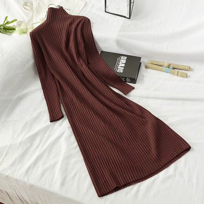 Rochie de dama de iarna cu guler polo inalt in Bej, Alb, Bordeaux si Gri