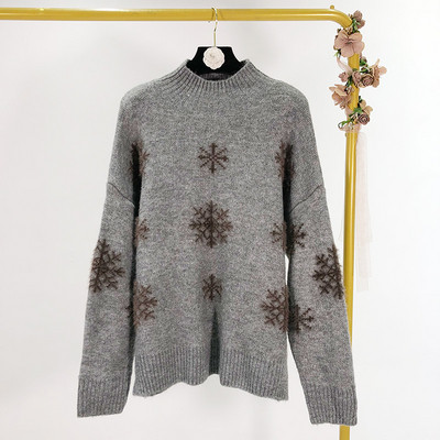 Pulover gros de dama cu motive de Craciun in bej, albastru si maro