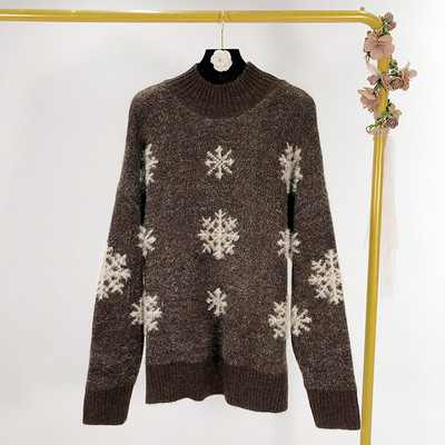 Pulover gros de dama cu motive de Craciun in bej, albastru si maro