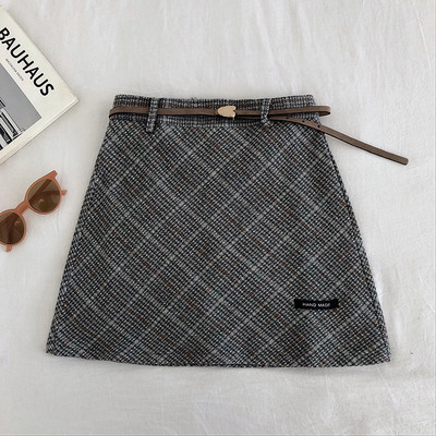 Fusta de dama eleganta in trei culori cu curea si talie inalta