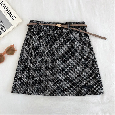 Fusta de dama eleganta in trei culori cu curea si talie inalta