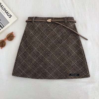 Fusta de dama eleganta in trei culori cu curea si talie inalta