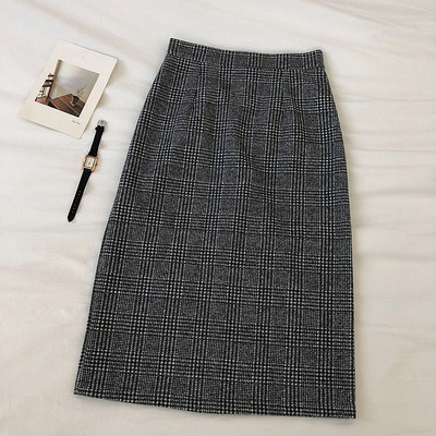 Fusta de dama moderna in trei culori cu fanta si talie inalta