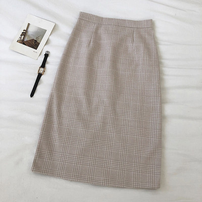 Fusta de dama moderna in trei culori cu fanta si talie inalta