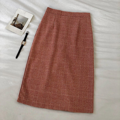 Fusta de dama moderna in trei culori cu fanta si talie inalta