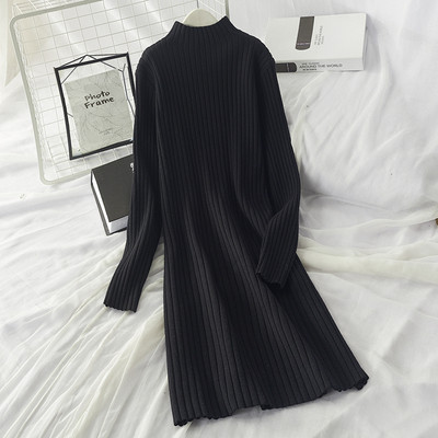 Rochie de dama de iarna larga cu model cu decolteu rotund in mai multe culori