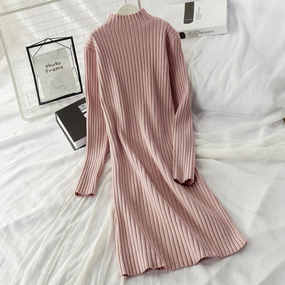 Rochie de dama de iarna larga cu model cu decolteu rotund in mai multe culori