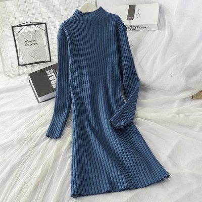 Rochie de dama de iarna larga cu model cu decolteu rotund in mai multe culori