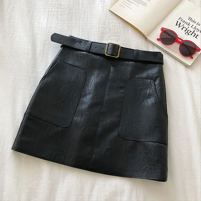 Fusta de dama eleganta din piele in trei culori cu buzunare si curea