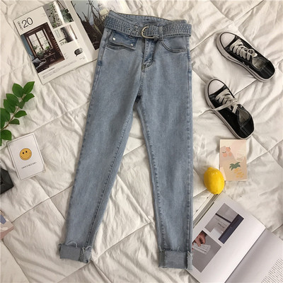 Blugi de dama moderni Model slim cu curea si buzunare