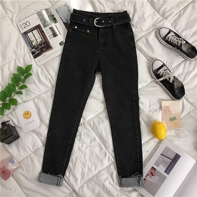 Blugi de dama moderni Model slim cu curea si buzunare