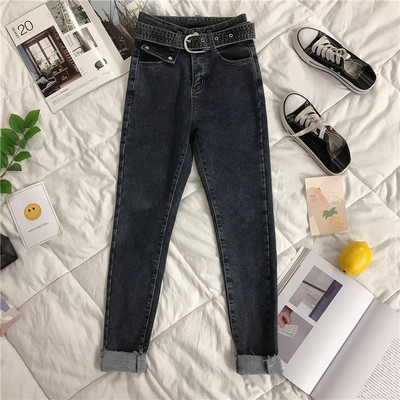 Blugi de dama moderni Model slim cu curea si buzunare