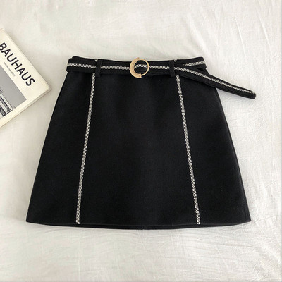 Fusta eleganta de dama in negru si maro cu curea