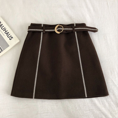 Fusta eleganta de dama in negru si maro cu curea