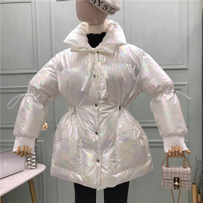 Geaca de iarna de dama cu nasturi si buzunare in roz, alb si bej