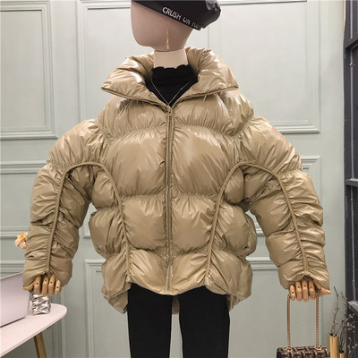 Geaca de dama moderna cu fermoar - model lat in alb, negru, roz si maro