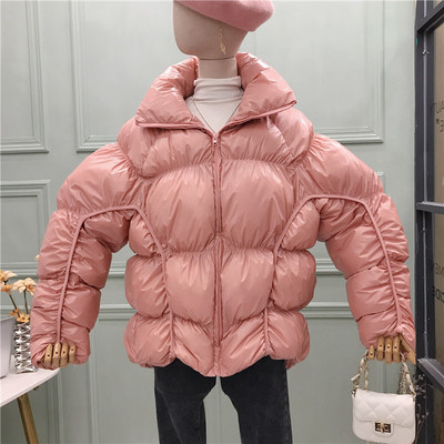 Geaca de dama moderna cu fermoar - model lat in alb, negru, roz si maro