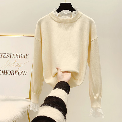 Pulover de dama cu dantela in patru culori - model larg