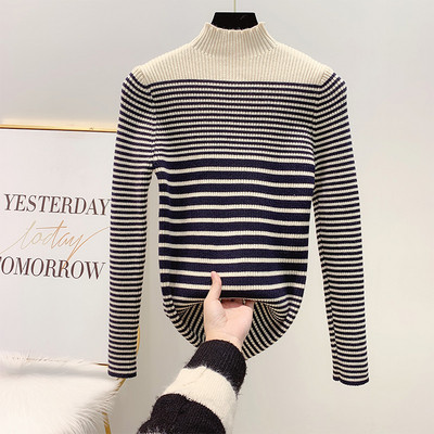 Pulover de damă în dungi cu guler polo în alb, negru și maro