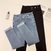 Blugi de dama cu talie inalta, broderie si motiv rupt in negru si albastru