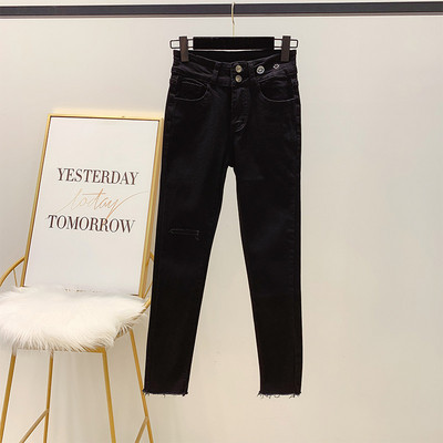 Blugi de dama cu talie inalta, broderie si motiv rupt in negru si albastru