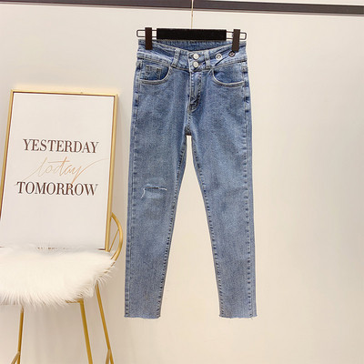 Blugi de dama cu talie inalta, broderie si motiv rupt in negru si albastru