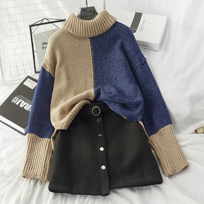 Set de iarna dama - pulover cu guler polo inalt si fusta cu nasturi