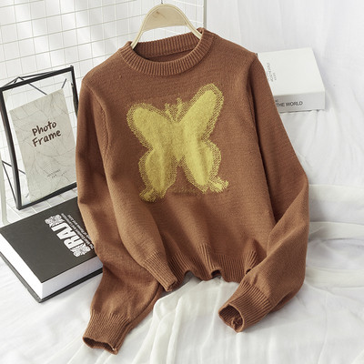 Pulover de iarna de dama cu broderie colorata si decolteu rotund in doua culori